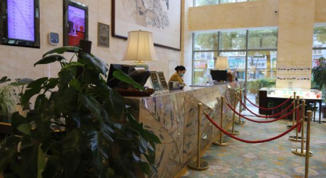 Jingkang International Hotel, Rezerwuj Hotel Ankang Shaanxi