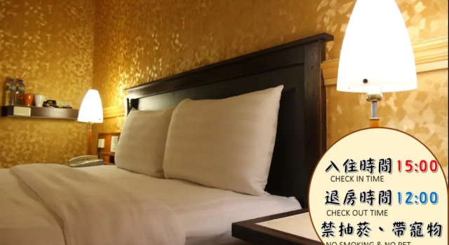 Номер Business Goodness Hotel