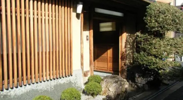 Tougetsu, Buchen Sie Hotel Shimo-dachiyuuridōri Kyoto