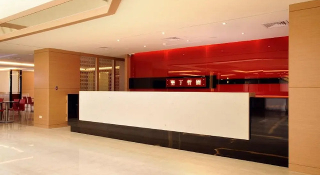 The Richforest Hotel Kenting