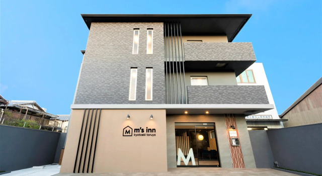 Ms Hotel Kyoto Station Taruya, Забронировать Отель Отели Киото 3 звезды, рядом с Киотская башня, 3*