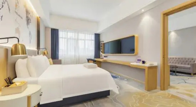 Люкс Business Kyriad Marvelous Hotel Zhongshan Nanlang