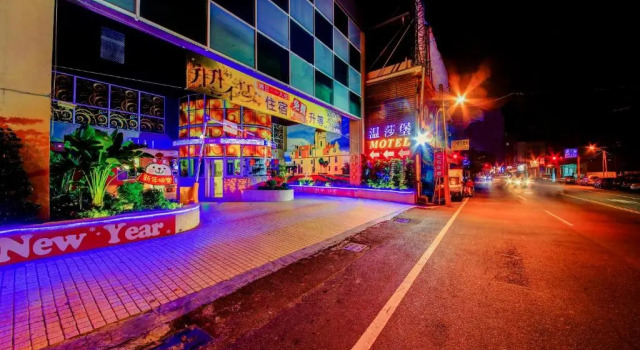 Wsb Motel-Rende, Book Motel Hoteller i Rende med parkering, Parkering
