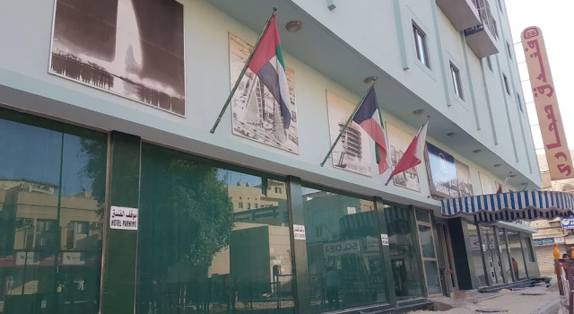 Sahara Hotel, Book Hotel Hotels in Capital Governorate with Parking, Parking