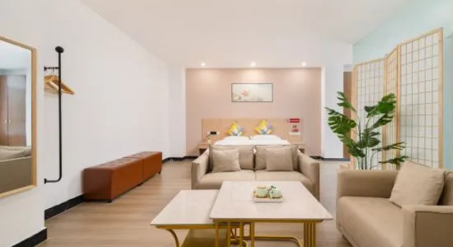 Люкс Business GreenTree Inn Haikou Hainan University Shell Hotel