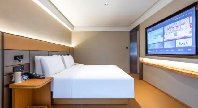 Люкс JI Hotel Nanjing Xinjiekou Wutaishan Metro Station