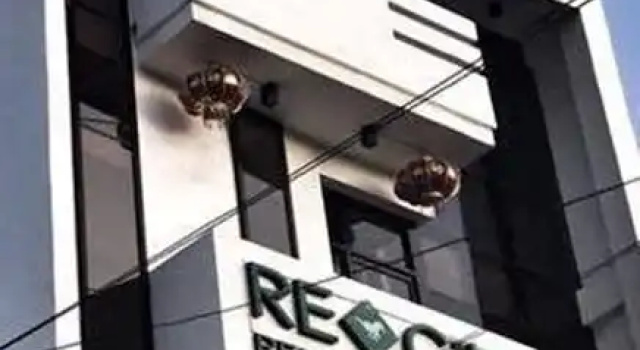RE-CJC Pension House