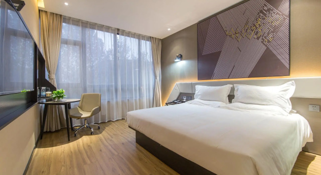 IU Hotel Suizhou Shunjing Avenue Passenger Transportation Center, Prenota Hotel Suizhou Hubei