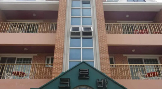 Naksan Crova Condotel, Reserva ahora Hotel Hoteles en Gangwon con aparcamiento, Aparcamiento