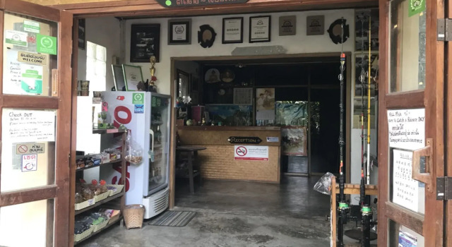 Bueng Pai Farm