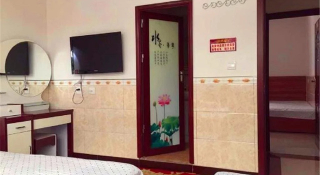 Xingcheng Dasixi Family Inn, Reserva ahora Hotel Xingcheng Liaoning