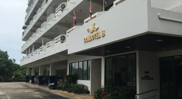 Jomtien Condotel - 9279 by Axiom, Забронировать Отель Центральная Паттайя Паттайя