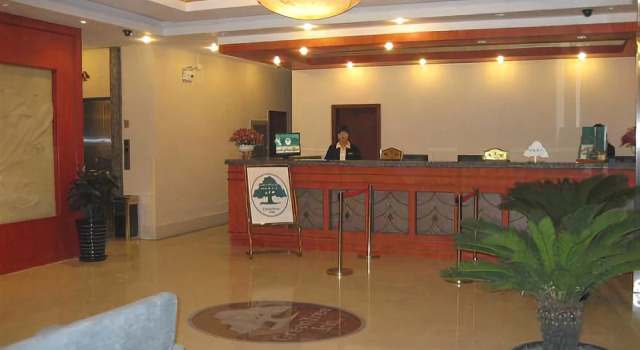 GreenTreeInn BeiJingYiZhuang WanYuanRd MetroStation Hotel