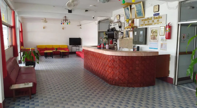 My house hotel มายเฮ้าส์ โฮเต็ล, Book Hotel Betong 