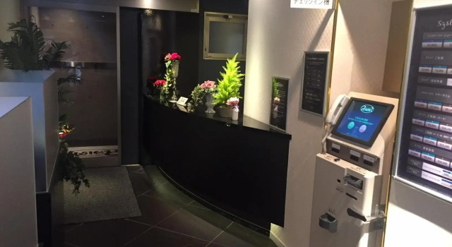 Hotel PLAISIR (Adult Only), Rezerwuj Hotel Hiroszima Chugoku