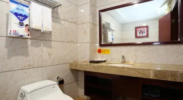 Tianshang Renjian Motel, Book Motel Billige hoteller i Yueyang