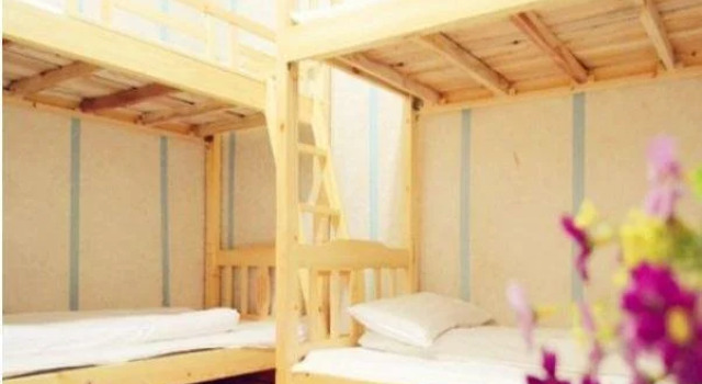 Chengdu Xinyi Youth Hostel, Rezerwuj Hostel Hostele w Longquanyi, Hostel
