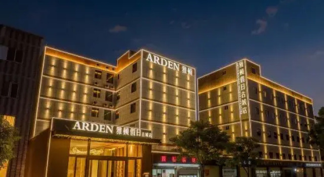 Chaozhou West Lake Arden Holiday Hotel, Boek Hotel Hotels in Guangdong met parkeren, Parkeren