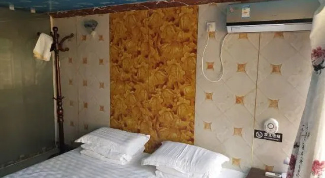 Люкс Beijing Fanlin Ecological Homestay