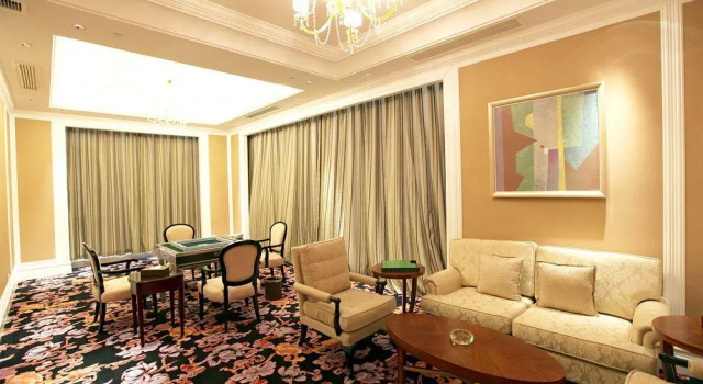 Ocean Spring Metropark Hotel Qingdao