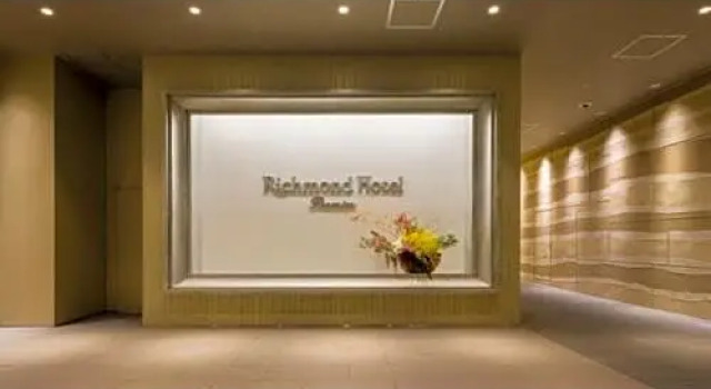 Richmond Hotel Premier Tokyo Oshiage - Vacation STAY 34478v, Забронировать Отель Сумида Токио, рядом с Sumida Park Studio