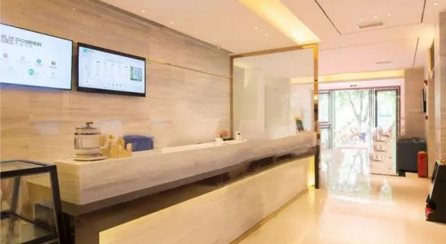 City Comfort Inn Chongqing Jiangbei International Airport