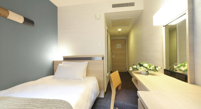 Одноместный номер Karasuma Kyoto Hotel
