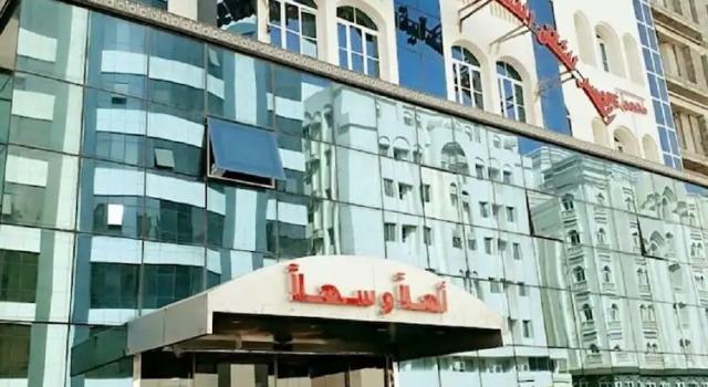 Palace Hotel Apartment, Book Apartment Ghubrah Muscat Governorate