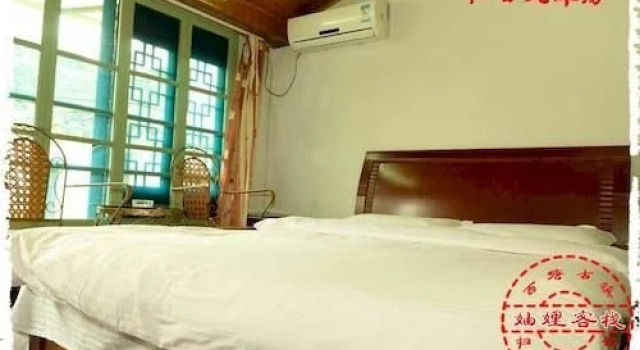 Zhouli Inn-xitang
