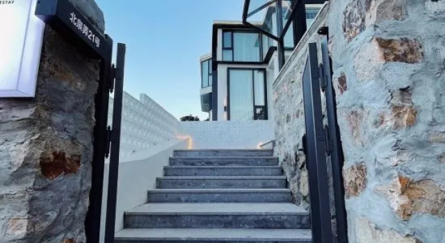 Yulight Sunrise Homestay, Prenota Hotel Hotel a Ningbo con parcheggio, Parcheggio