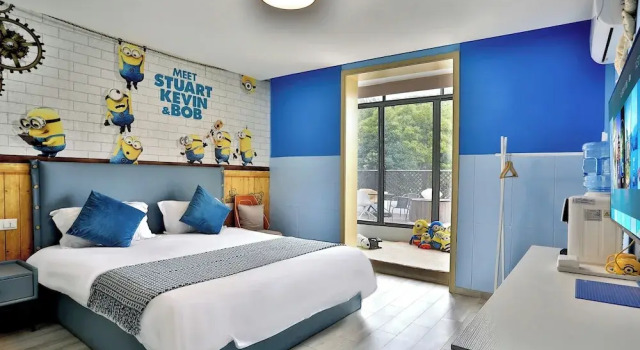 Двухместный номер Standard с балконом и с видом на сад Shanghai Modu Yunlu Parent-Child Hotel