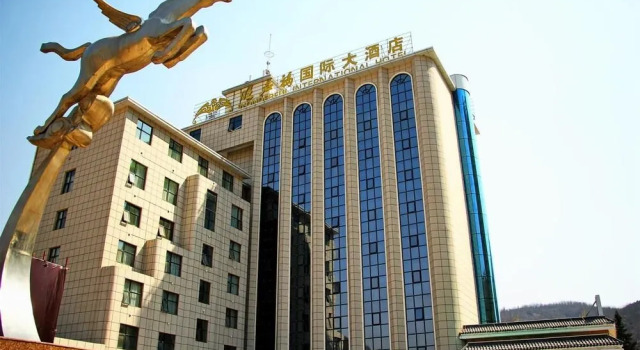Wonderful International Hotel, Book Hotel Hoteller i Yanan med parkering, Parkering