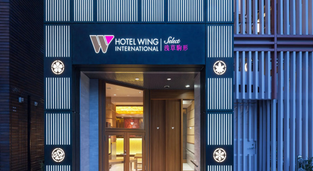 Отель Koko Hotel Asakusa Komagata