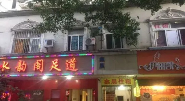 Wanfeng Hotel, Prenota Hotel Hotel a Hubei con parcheggio, Parcheggio