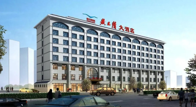 Yanan Rootlots Hotel, Rezerwuj Hotel Yanan Shaanxi
