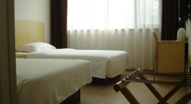 Century Star Express Hotel Jiaozuo, Rezervovat Hotel Jiaozuo Henan