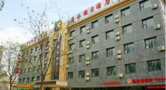 Kunlun Holiday Hotel, Reservar Hotel Jinfeng Yinchuan