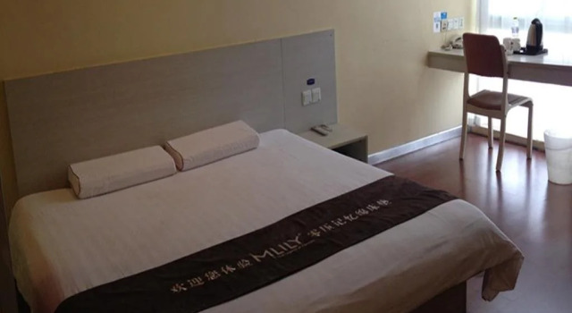 Hanting Express (Yangzhou Wenchang Ge), Prenota Hotel Yangzhou Jiangsu