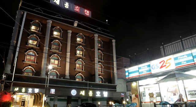 Gwangju Sejong Hotel, Prenota Hotel Hotel a Gyeonggi-do con parcheggio, Parcheggio