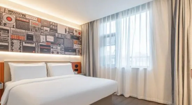 Люкс Ibis Hotel (Deqing Geographic Information Town)