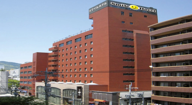 Smile Hotel Sasebo, Prenota Hotel Sasebo Nagasaki