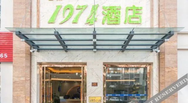 1974 Hotel, Rezerwuj Hotel Hotele w Pu'er z parkingiem, Parking