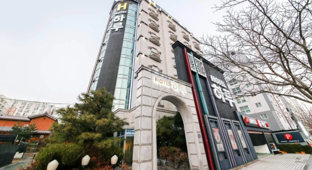 Haru Motel, Prenota Motel Hotel a Daejeon con parcheggio, Parcheggio