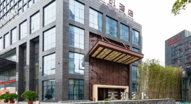 Phecda Hotel, Book Hotel 4-stjernede hoteller i Tongling, 4*