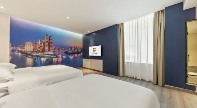 Люкс Sanyuan Hotel (Chongqing Jiefangbei Pedestrian Street Center)