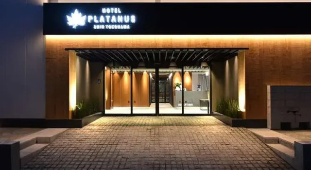 Hotel Platanus Shin Yokohama, Prenota Hotel Shin-yokohama 