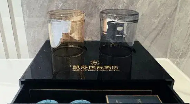 Kaisha International Hotel, Varaa Hotelli Yichang Hubei