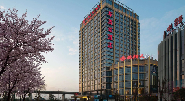 Ramada By Wyndham Wuhan North