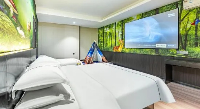 Люкс Yijia Holiday Hotel (Guangzhou Huadu Plaza subway station store)