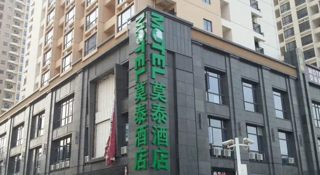 Motel 168 Shenzhen Futian Port Guihua Road Branch, Rezerwuj Motel Hotele w Shenzhen z parkingiem, Parking